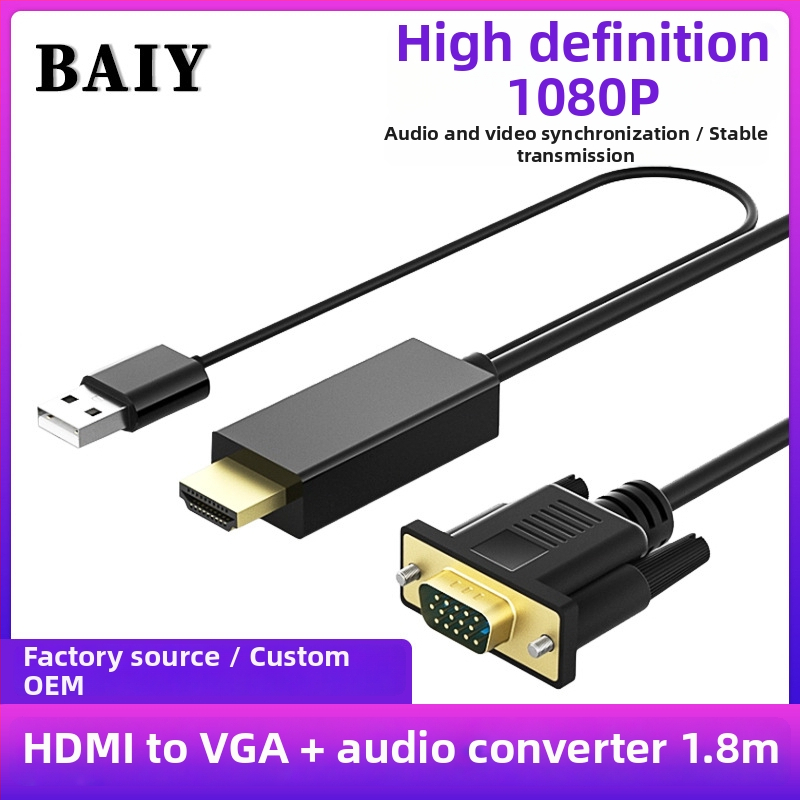 HDMI na DP a Type-C konverzný kábel, patch kábel, meďové jadro, model H147, konektor s jednou hlavou, rýchlosť prenosu dát 120