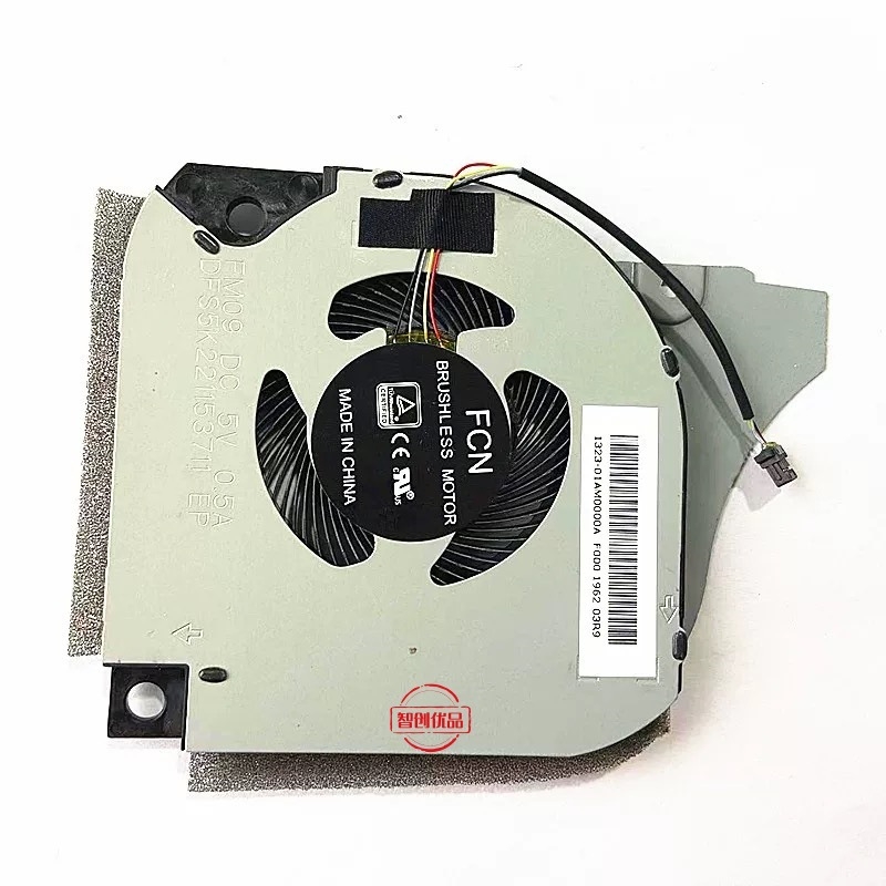 Радиатор за лаптоп, алуминиев, с 1 вентилатор, охлаждане чрез вентилатор