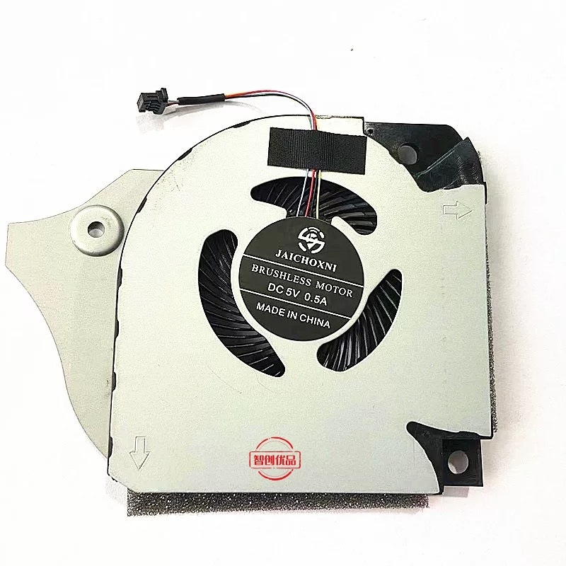 Радиатор за лаптоп, алуминиев, с 1 вентилатор, охлаждане чрез вентилатор