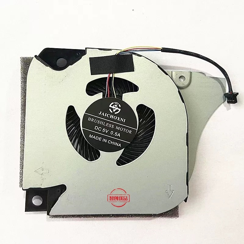 Радиатор за лаптоп, алуминиев, с 1 вентилатор, охлаждане чрез вентилатор