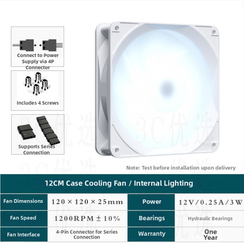 Chladiaci ventilátor pre notebook s RGB podsvietením, pre skriňu notebooku, vzduchové chladenie