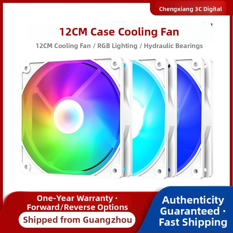 Chladiaci ventilátor pre notebook s RGB podsvietením, pre skriňu notebooku, vzduchové chladenie