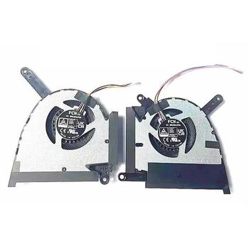 Ноутбук охладител за Asus FX517/FX517Z/FX517ZR/ZC Air 2022, 5V/12V, 1 вентилатор, пластмаса
