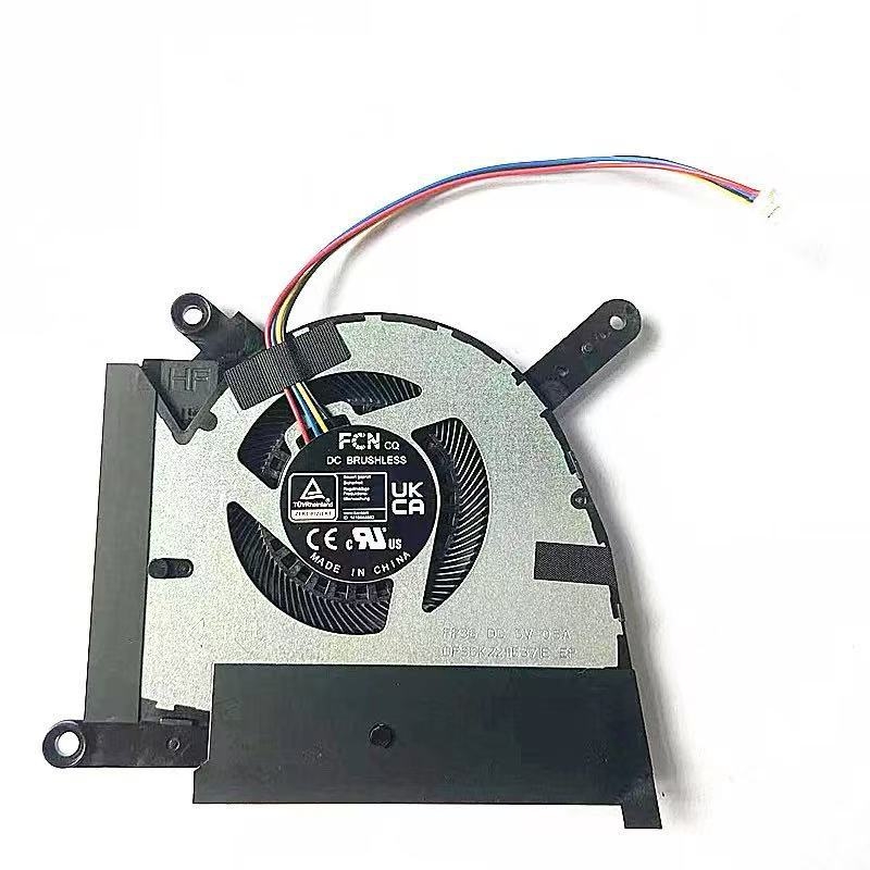 Ноутбук охладител за Asus FX517/FX517Z/FX517ZR/ZC Air 2022, 5V/12V, 1 вентилатор, пластмаса