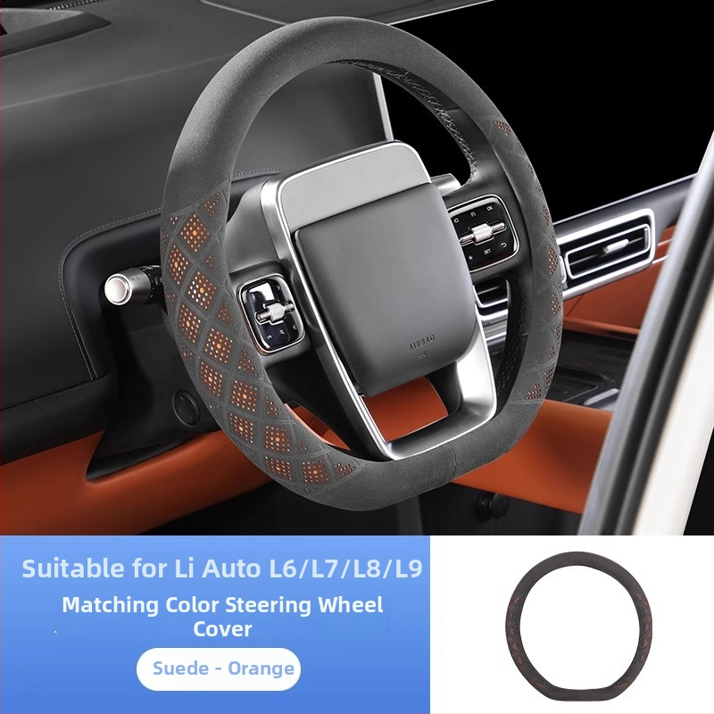 Navlaka za volan L6L7L8L9 – za sve sezone, perforirana, protuklizna dodatna oprema unutrašnjosti automobila