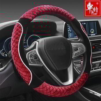 Κάλυμμα τιμονιού - Αντιολισθητικό, χειμερινό από τεχνητό χνουδωτό ύφασμα, γενική συμβατότητα, γενική εγκατάσταση