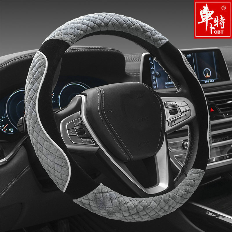 Κάλυμμα τιμονιού - Αντιολισθητικό, χειμερινό από τεχνητό χνουδωτό ύφασμα, γενική συμβατότητα, γενική εγκατάσταση