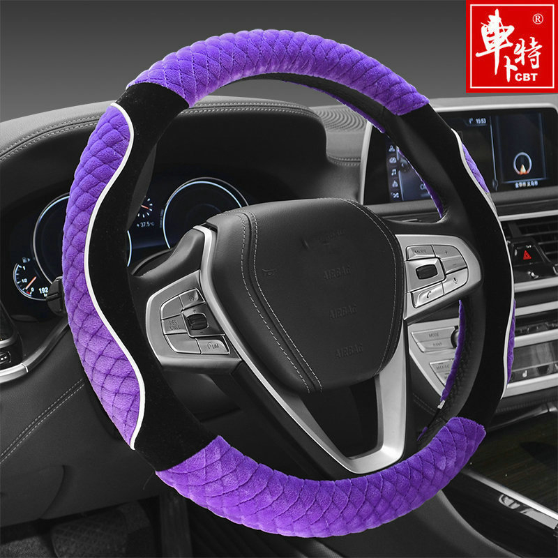 Κάλυμμα τιμονιού - Αντιολισθητικό, χειμερινό από τεχνητό χνουδωτό ύφασμα, γενική συμβατότητα, γενική εγκατάσταση