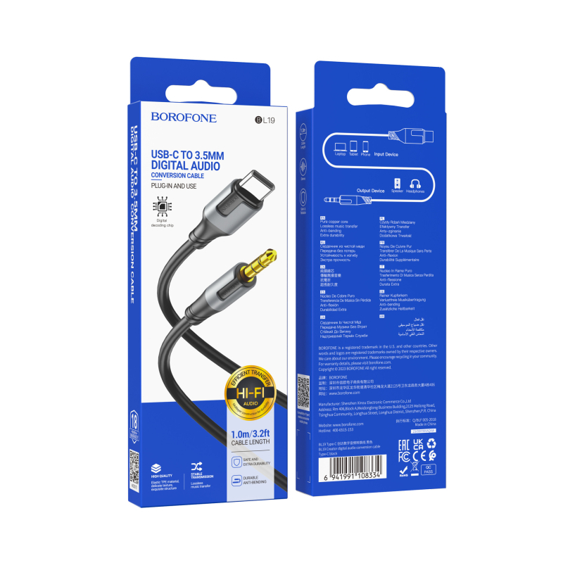 Borofone BL24 cablu audio USB-C, placat cu aur, miez din cupru tinat, izolație TPE, ROHS certificat