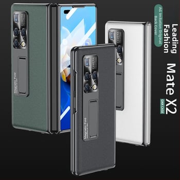 Ochranný kryt pre Huawei MateX2 – PC shell, vstrekované prevedenie, AG Phantom povrch, proti pádu