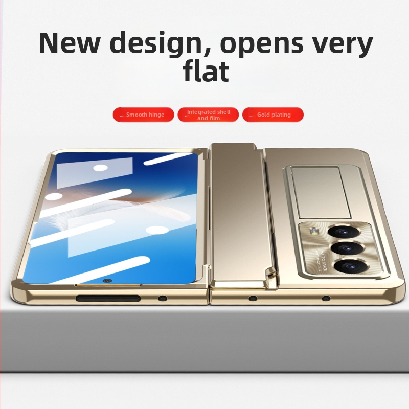 NLKJ telefona vāciņš Honor MagicVS2 (Glory) – PC materiāls, injekcijas formēšana, nolaišanās aizsardzība, pirkstu nospiedumu pretestība, pielāgojama