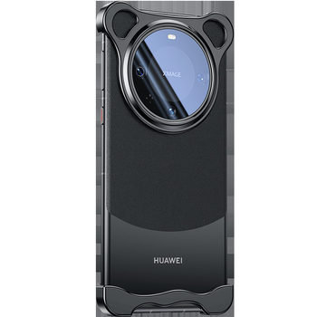 Husa Huawei Mate70 Frameless din aliaj de aluminiu, cu protecție a obiectivului – Rezistentă la căderi, disipare a căldurii, rezistență la uzură, antiamprentă