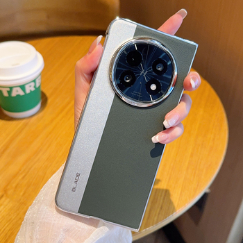 Elektroplátovaný farebne zladený kryt objektívu pre puzdro Oppo Find X8 Ultra a Vivo X300