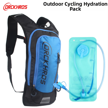 Geantă hidratare pentru ciclism și drumeții, 2L, DH116, material Oxford, fără protecție de ploaie