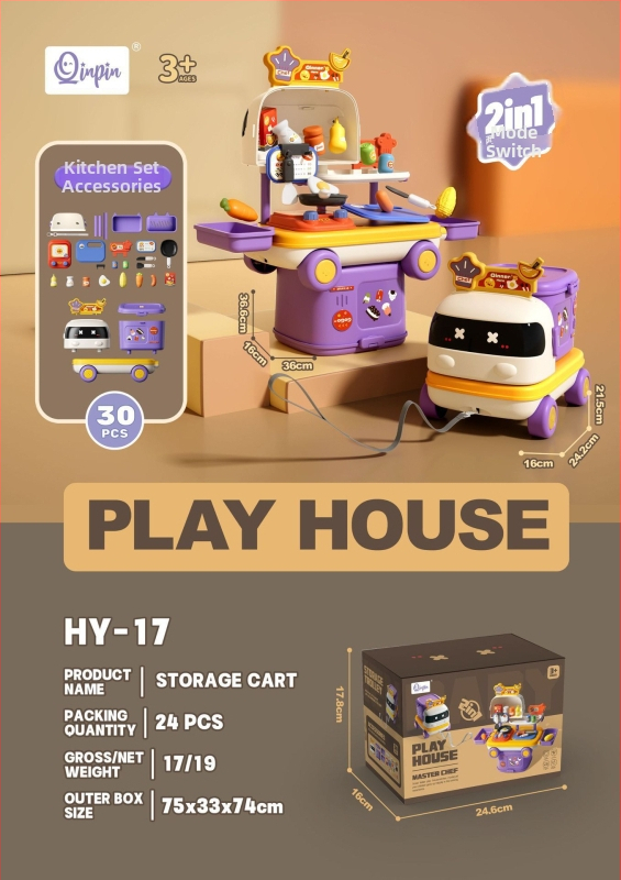 Rotaļu virtuves komplekts – plastmasas, izglītojošs un interaktīvs, piemērots 4–6 gadus veciem bērniem