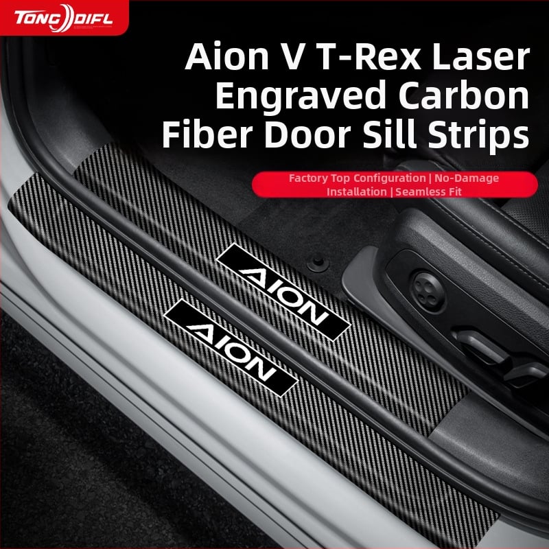 Παγκοσμίως συμβατά κατώφλια θυρών αυτοκινήτου και πεντάλια καλωσορίσματος, λωρίδες κατωφλίου, προσαρμοσμένα για αυτόματο κιβώτιο