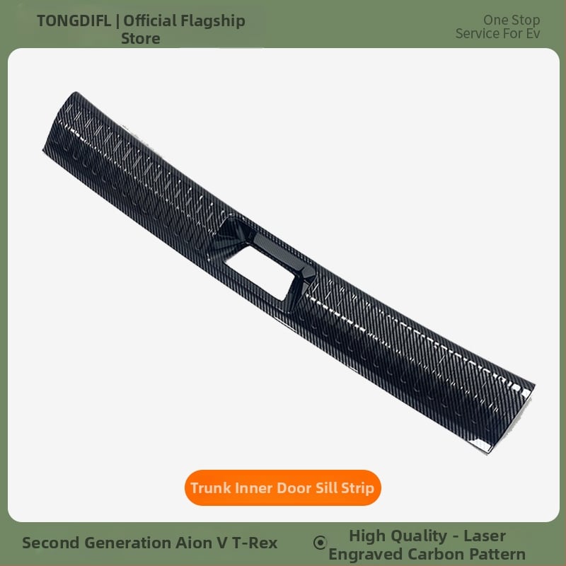 Παγκοσμίως συμβατά κατώφλια θυρών αυτοκινήτου και πεντάλια καλωσορίσματος, λωρίδες κατωφλίου, προσαρμοσμένα για αυτόματο κιβώτιο