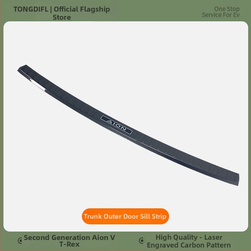 Παγκοσμίως συμβατά κατώφλια θυρών αυτοκινήτου και πεντάλια καλωσορίσματος, λωρίδες κατωφλίου, προσαρμοσμένα για αυτόματο κιβώτιο