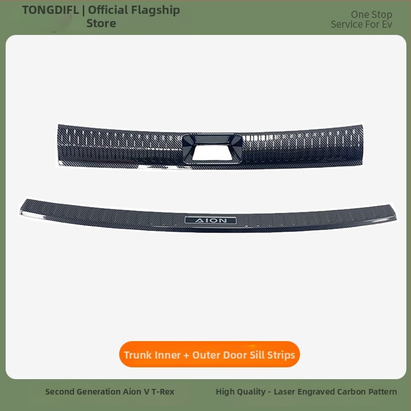 Παγκοσμίως συμβατά κατώφλια θυρών αυτοκινήτου και πεντάλια καλωσορίσματος, λωρίδες κατωφλίου, προσαρμοσμένα για αυτόματο κιβώτιο