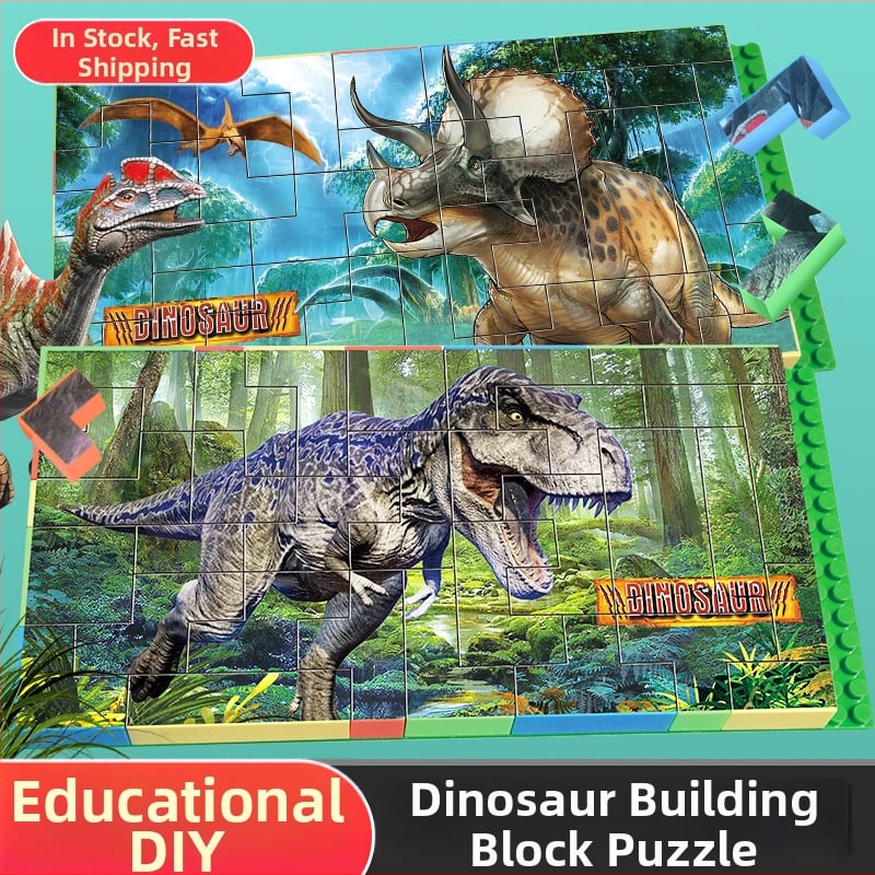 Динозавър 3D пластмасов пъзел-блокчета, DIY, за деца на възраст 7–14 години