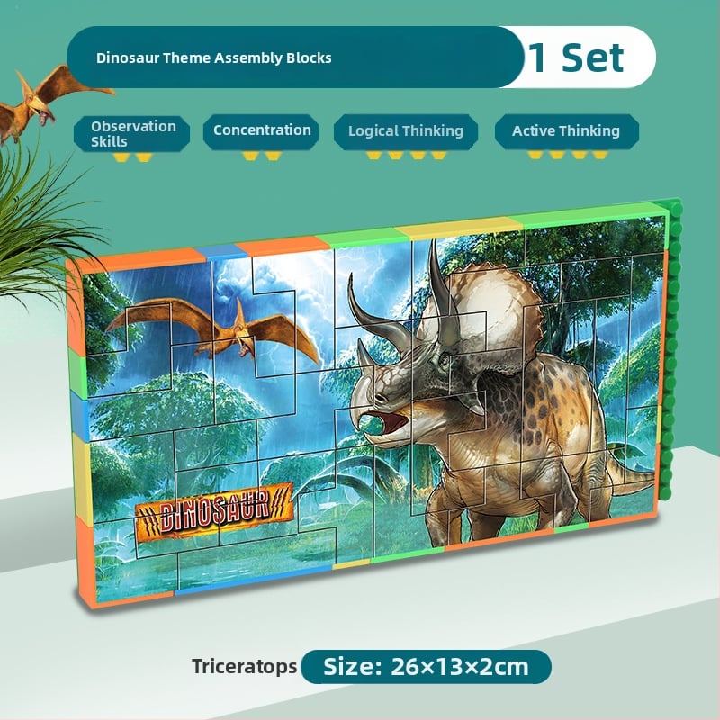 Динозавър 3D пластмасов пъзел-блокчета, DIY, за деца на възраст 7–14 години