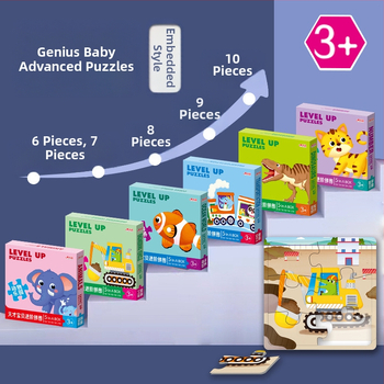 Пъзел карти: 5-10 карти с животни, динозаври и строителни машини; хартия; за деца 0-3 г.; цветна кутия.