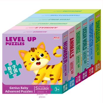 Пъзел карти: 5-10 карти с животни, динозаври и строителни машини; хартия; за деца 0-3 г.; цветна кутия.