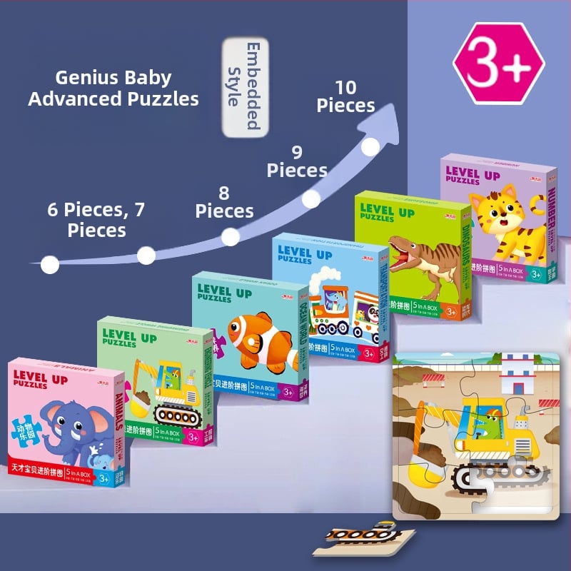 Пъзел карти: 5-10 карти с животни, динозаври и строителни машини; хартия; за деца 0-3 г.; цветна кутия.