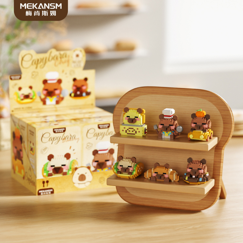 LEGO-suderinamas kapibaros statybinių blokelių rinkinys, ABS plastikas, 200-400 detalių, amžius 7-14 metų