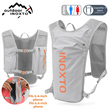 Rucsac sport pentru alergare și drumeții cu rezervor de hidratare de 5L, material nylon, design unisex, curele cu pernă de aer, model 591