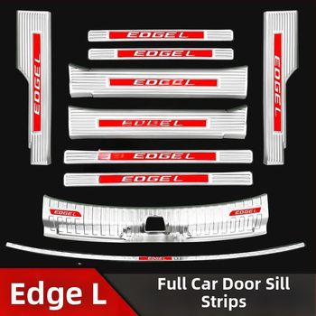 Benzi de prag ale ușii și protecție portbagaj pentru Ford Sharp Boundary de Liujia — cod produs pl471057570258