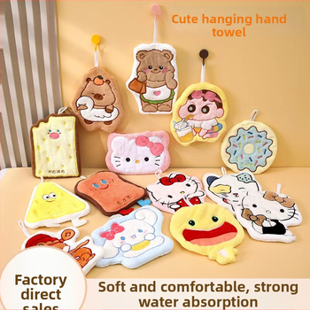 Pakabinamas virtuvės rankšluostis su siuvinėtu ornamentu, koralinis flisas, 120d siūlai, 30-50 g, pritaikomas