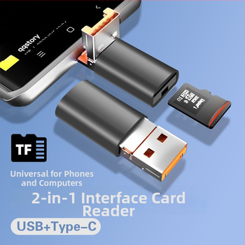 Двоен четец за карти USB 2.0; TF карта поддръжка; метален корпус; за мобилни устройства и компютри