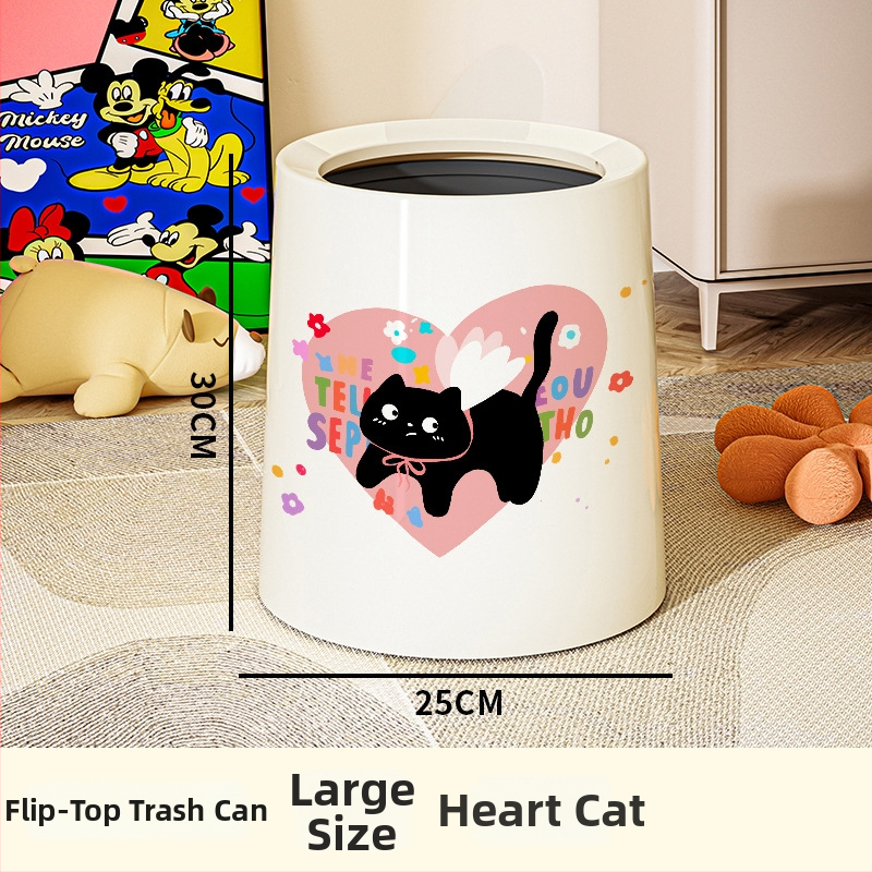 Plastikinė šiukšlių dėžė bačkos formos, 12 L+ talpa, namų naudojimui, paspaudimo atidarymas