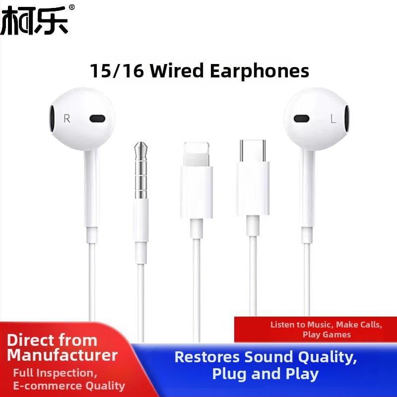 Type-C kabelis iekšējās auss austiņas, kustīga spole, 1,2 m kabelis, jutīgums 110 dB