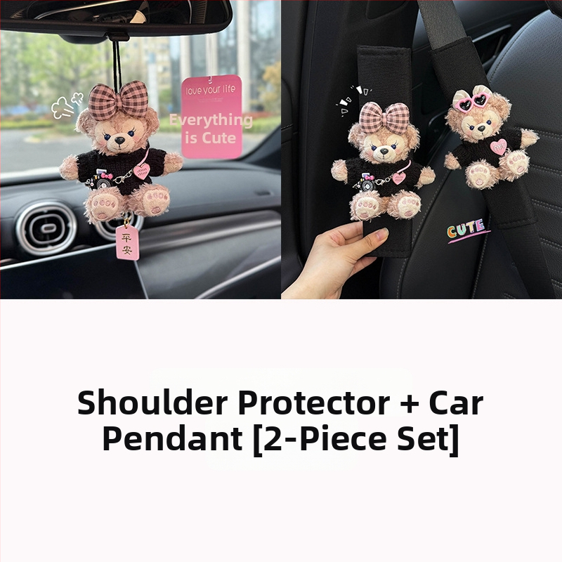 Visací príves na auto z plyšu, karikatúrny štýl, aróma, vnútorná dekorácia