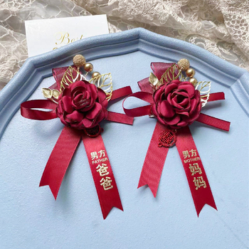 Kínai stílusú esküvői gomblyukdísz, testreszabható, logónyomás nélkül, esküvői kiegészítő