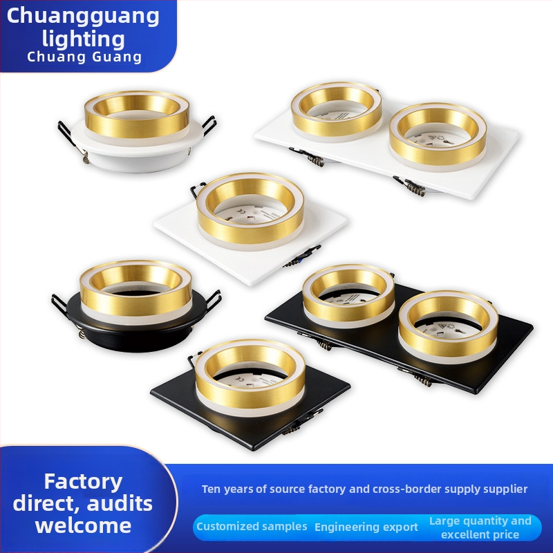 GX53 вградена LED прожекторна кутия за тавана, модел GX53-011, персонализирана обработка