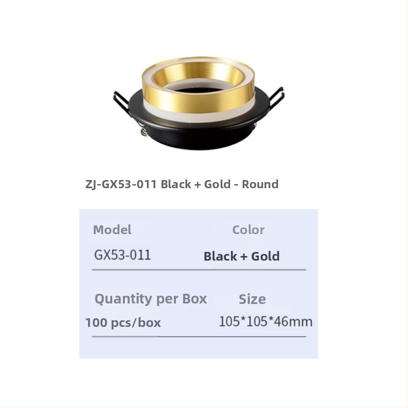 GX53 вградена LED прожекторна кутия за тавана, модел GX53-011, персонализирана обработка