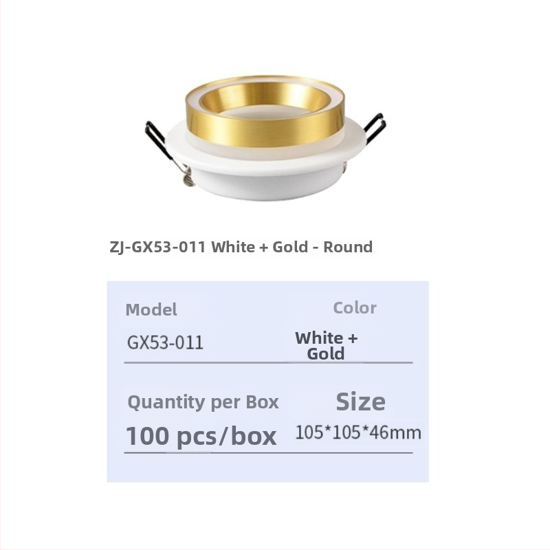 GX53 вградена LED прожекторна кутия за тавана, модел GX53-011, персонализирана обработка