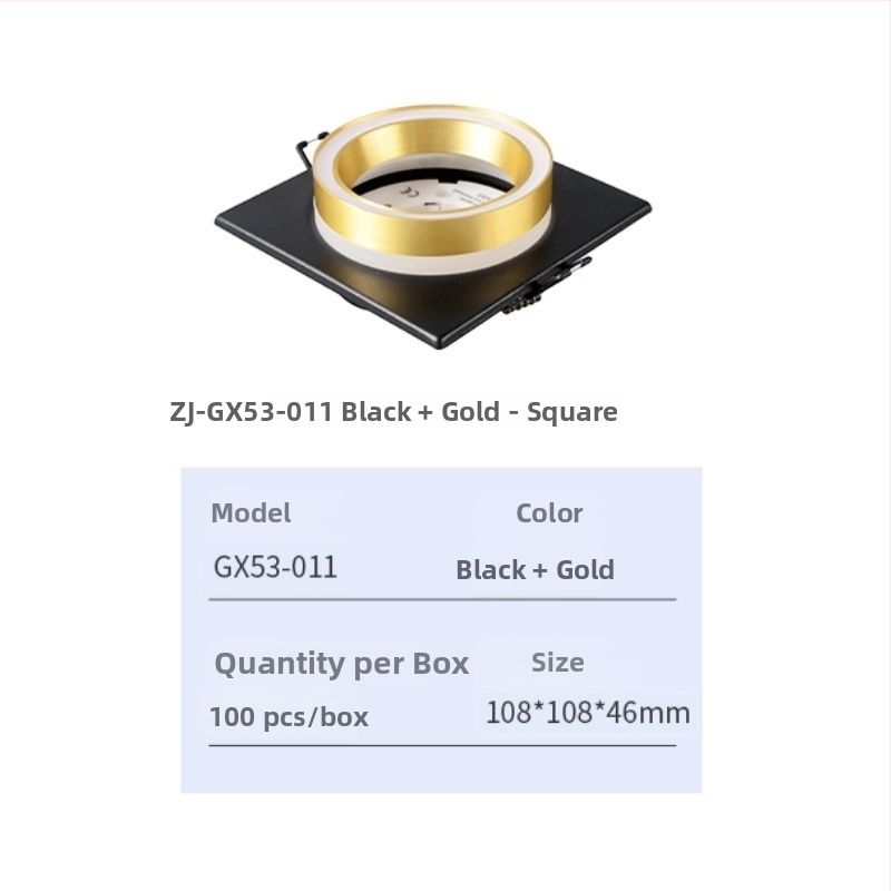 GX53 вградена LED прожекторна кутия за тавана, модел GX53-011, персонализирана обработка