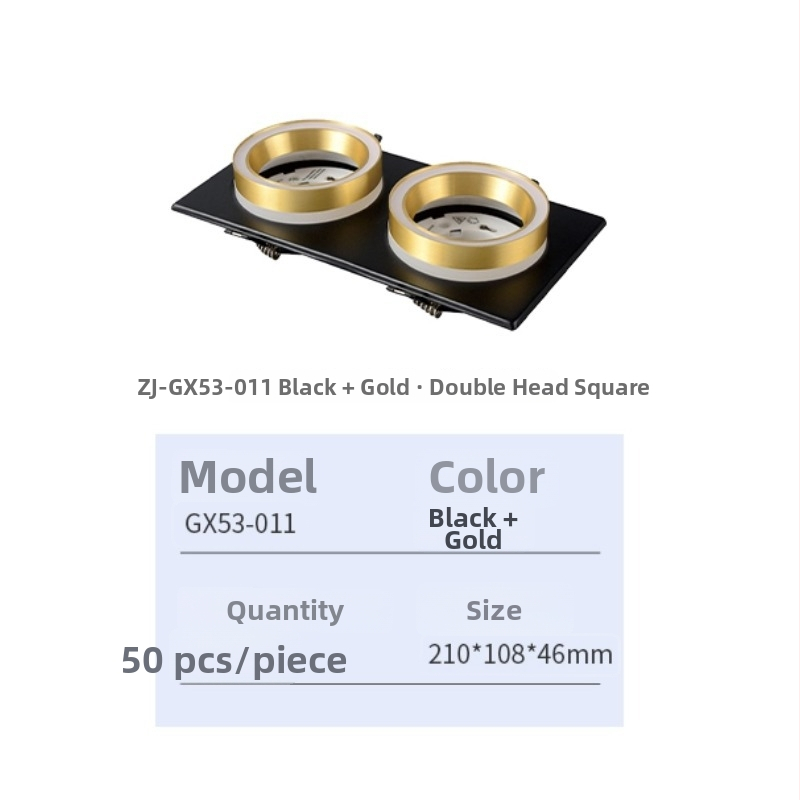 GX53 вградена LED прожекторна кутия за тавана, модел GX53-011, персонализирана обработка