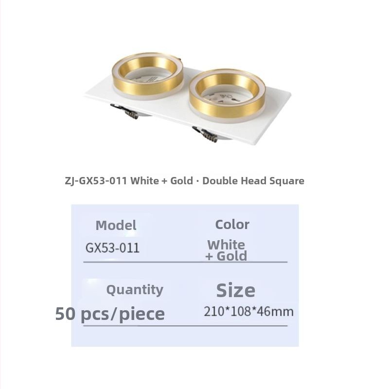 GX53 вградена LED прожекторна кутия за тавана, модел GX53-011, персонализирана обработка