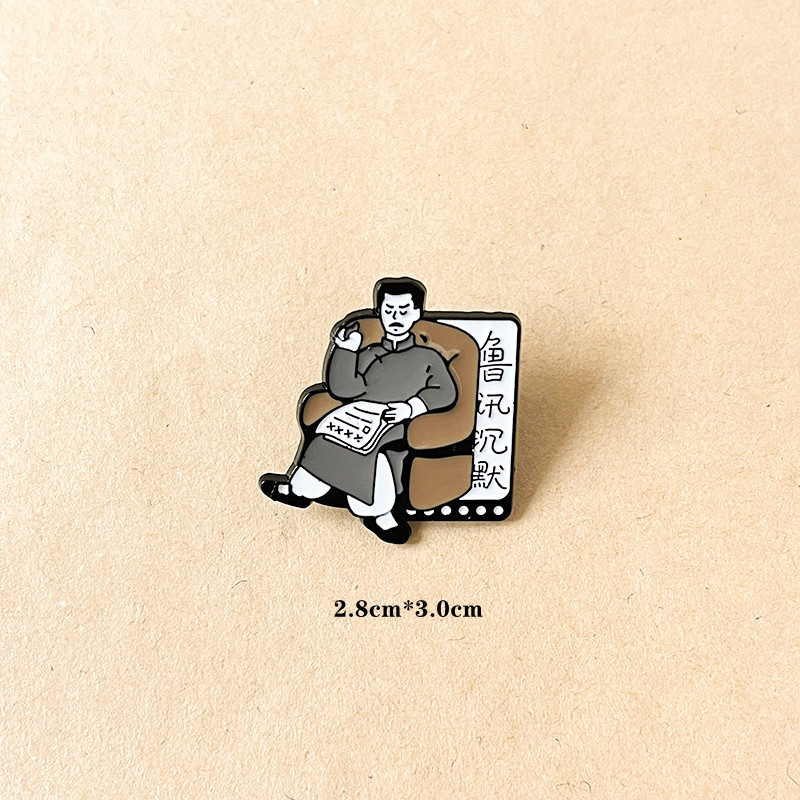 Broșă Lu Xun – design original, aliaj de zinc, personaje de desene, memorie, decorare, utilizare dublă, cadou, Vară 2022, Unisex