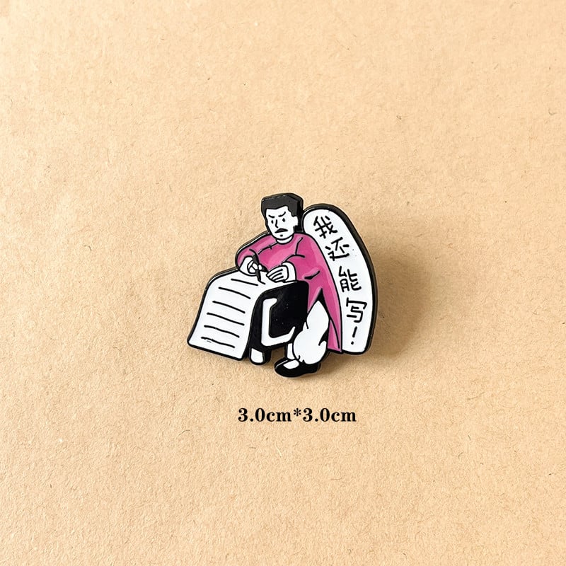 Broșă Lu Xun – design original, aliaj de zinc, personaje de desene, memorie, decorare, utilizare dublă, cadou, Vară 2022, Unisex