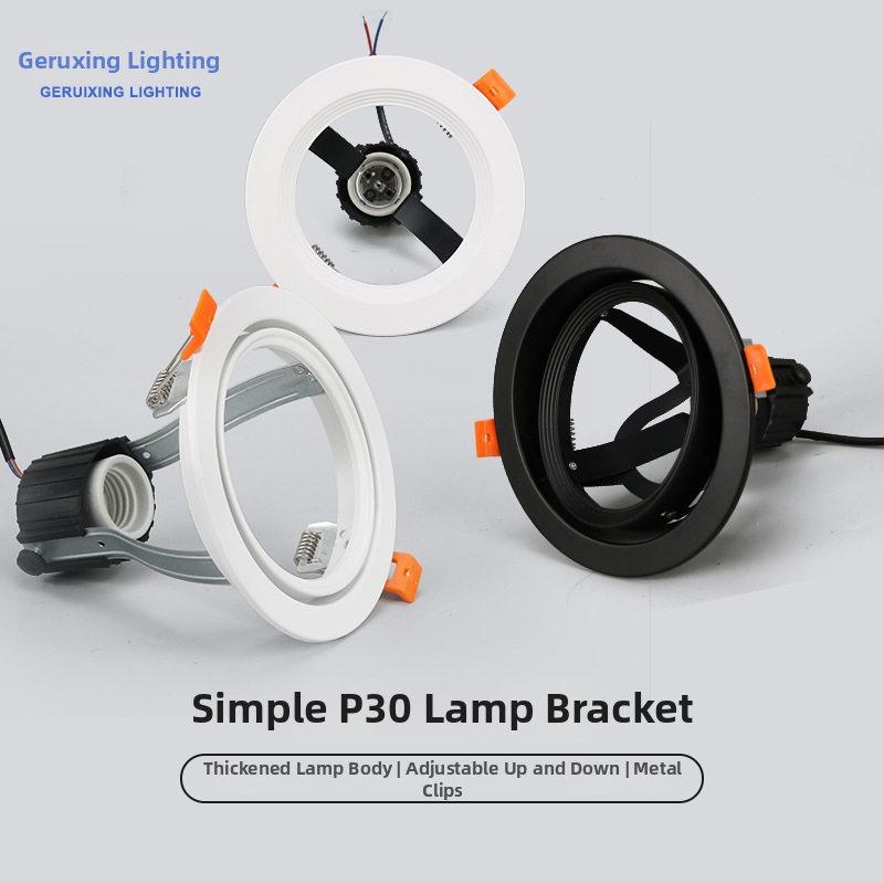 PAR30 stojan na lampu so zabudovaným krytom, kovové telo, model Simple P30, značka Grishing, vhodný pre kancelárie, obchodné centrá, domovy a obývačky