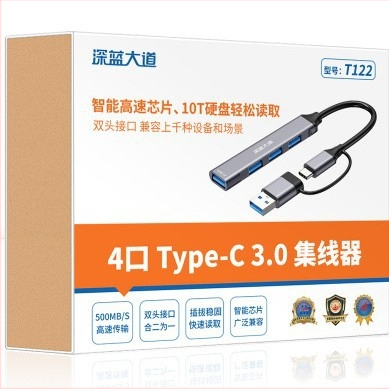 USB hub s 4 portovima, USB 2.0, model Z307, kabel 1,2 m