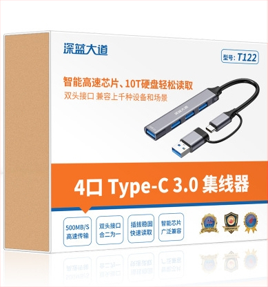 USB hub s 4 portovima, USB 2.0, model Z307, kabel 1,2 m