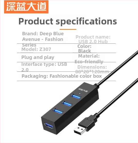 USB hub s 4 portovima, USB 2.0, model Z307, kabel 1,2 m