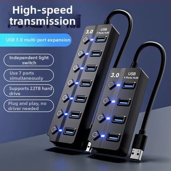 USB 3.0 hub JR07, 7 portov, 30 cm kábel, bez externého napájania, rýchlosť prenosu 5GB